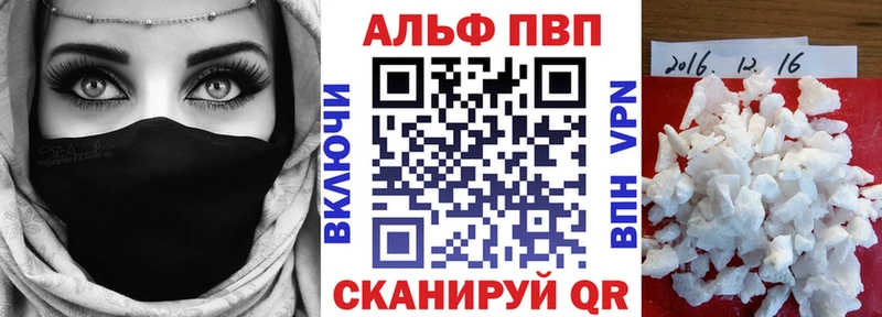 Цена Бабушкин КОКАИН А ПВП Бошки Шишки МЕФ