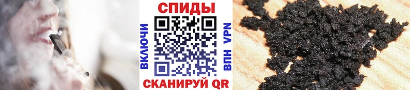 БУТИРАТ вода  купить закладку  Бабушкин 