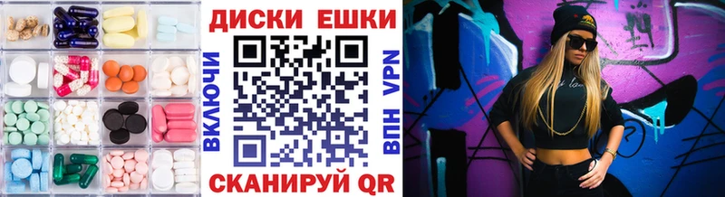 как найти Бабушкин Ecstasy Philipp Plein