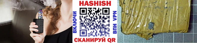 наркота Бабушкин ГАШИШ ice o lator