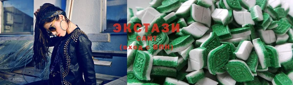 дистиллят марихуана Пестово
