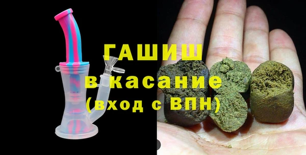крисы Алзамай
