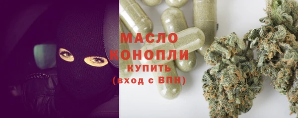 прущие грибы Алексин