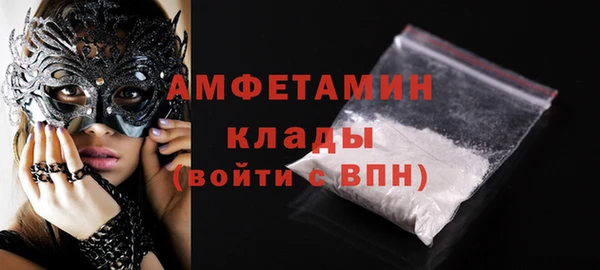 крисы Алзамай