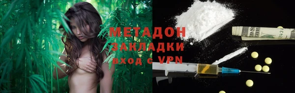 apvp Пересвет