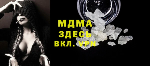 крисы Алзамай