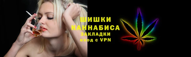 мефедрон Алексеевка