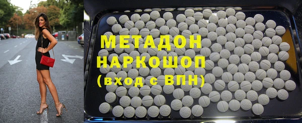 прущие грибы Алексин