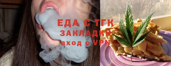 прущие грибы Алексин