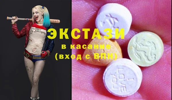 крисы Алзамай