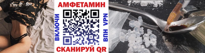 цена   Бабушкин  Первитин мет 